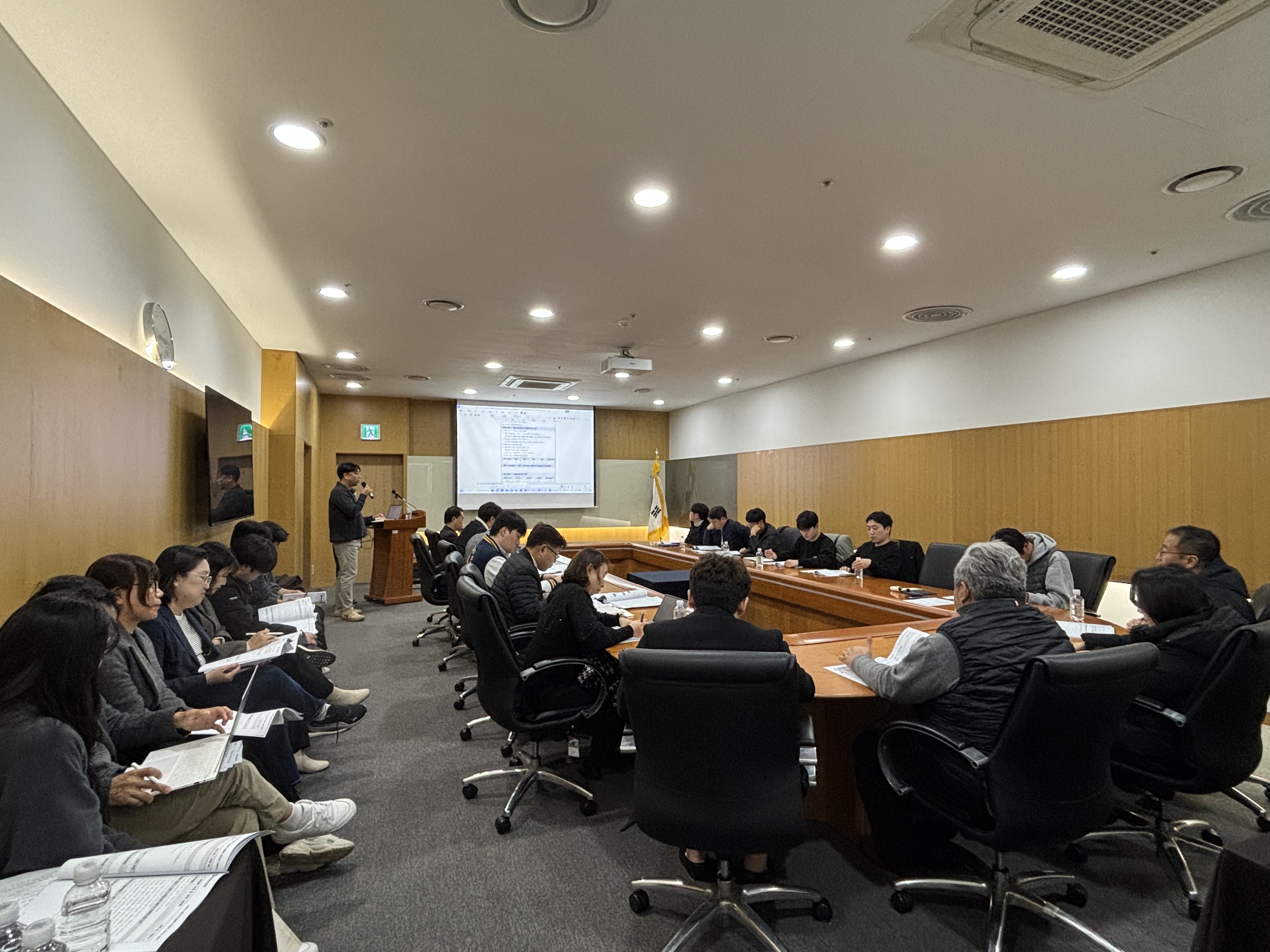 제주RISE사업 자체평가 평가편람(안) 의견수렴 설명회)_01.jpg