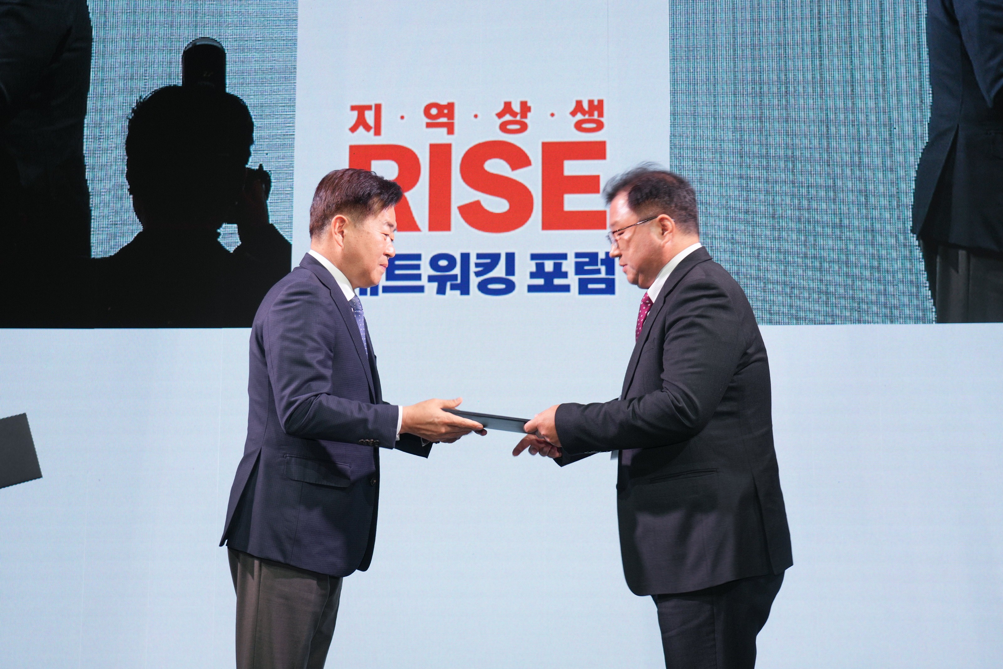 제주RISE사업 유공 표창_02.jpg
