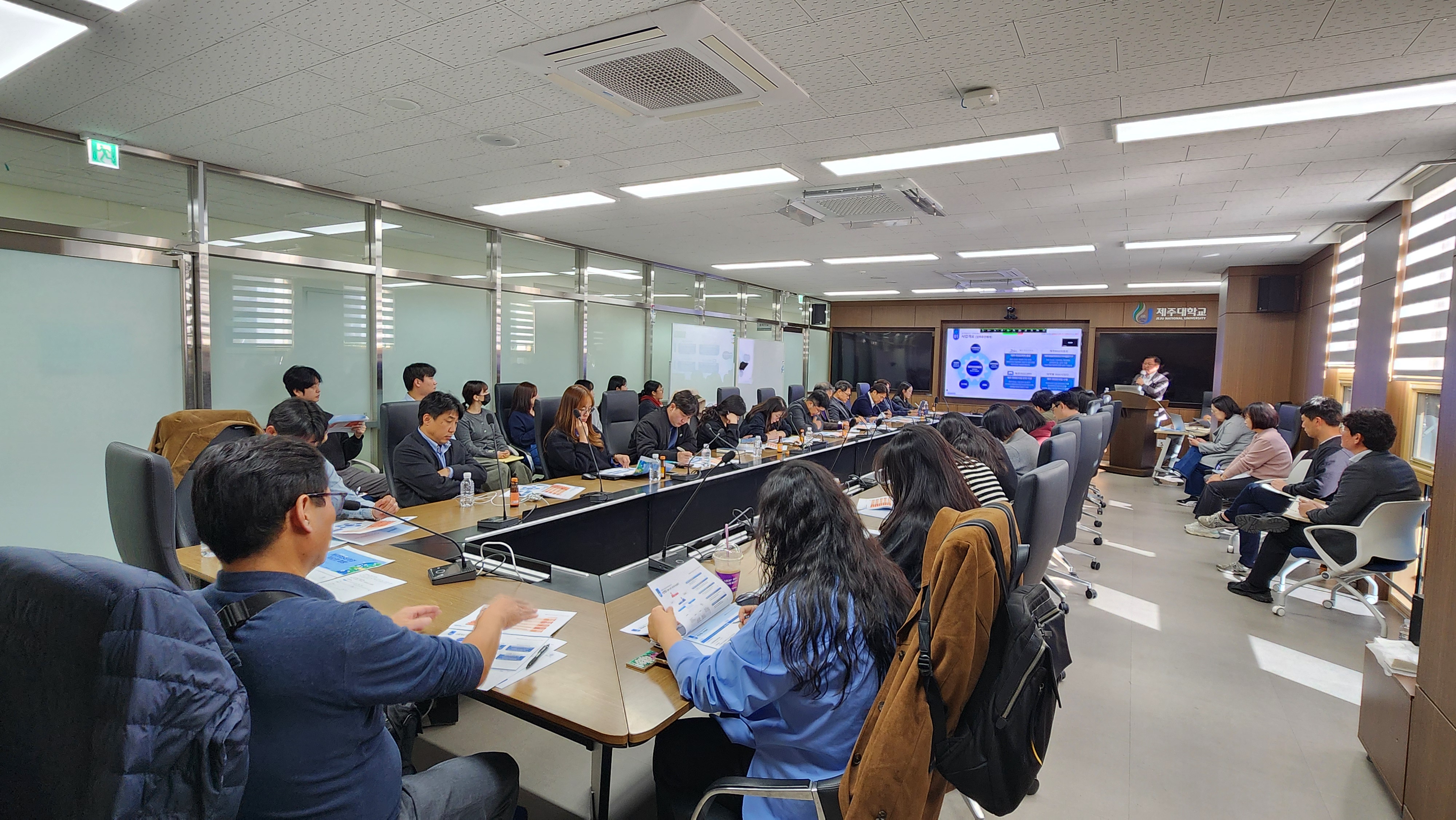 제주대학교 RISE 2차공모 지정과제 착수회의&설명회_03.jpg